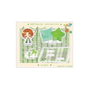 中古雑貨 イタリア(puppy ver.) アクリルスタンド 「ヘタリア World★Stars」