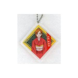 中古キーホルダー 釘崎野薔薇 「KITTE×呪術廻戦 ニューイヤーフェス トレーディングアクリルキーホルダー 着物Ver.(