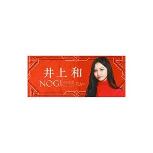BTS ブックマークコレクション TinyTAN Vol.6(20個入りBOX-SET