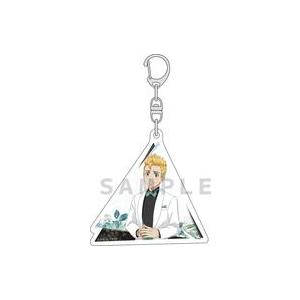 中古キーホルダー 花垣武道(タキシード) 描き下ろしアクリルキーホルダー 「東京リベンジャーズ」