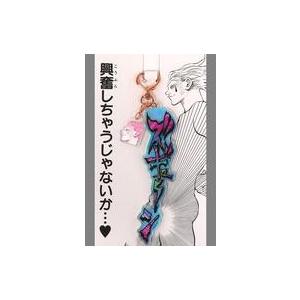 中古キーホルダー ヒソカ=モロウ ヒソカの「ズギューン」アクリルキーホルダー 「HUNTER×HUN...