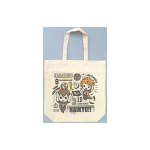 中古バッグ 日向翔陽＆影山飛雄 トートバッグ 「ハイキュー!!×B-SIDE LABEL」