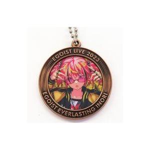 中古キーホルダー EGOIST(BANG!!!) コインキー