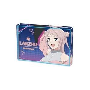 中古アクリルスタンド・アクリルパネル 鐘嵐珠 Go Our Way! アクリルブロック 「ラブライブ!虹ヶ咲