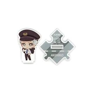 中古アクリルスタンド・アクリルパネル 真田明彦 「京王電鉄×ペルソナ3 リロード トレーディングつな...