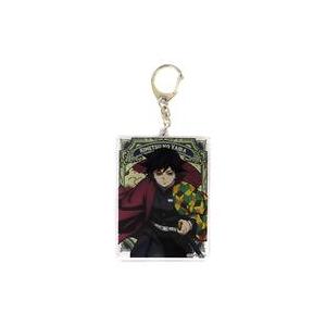 中古タペストリー 冨岡義勇 キャラクターレプリカミニバナー 「鬼滅の