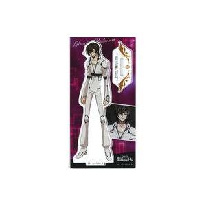 中古雑貨 ルルーシュ・ヴィ・ブリタニア(復活のルルーシュ) アクリルスタンド 「コードギア