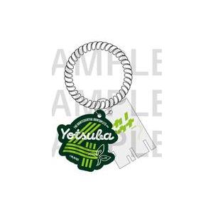 中古キーホルダー 中野四葉 サウナキーホルダー 「五等分の花嫁∽-サウナ行こう!-×アニメガ×ソフマ...