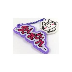 中古キーホルダー RINON アクリルキーホルダー 「2024 ME：I LAUNCHING SHO...