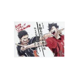 中古雑貨 澤村大地＆黒尾鉄朗 感謝観戦!古舘先生描きおろしビジュアルボード 「劇場版ハイキュー!! ...