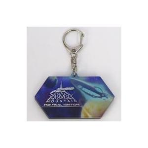 中古キーホルダー スペース・マウンテンのロケット 「セレブレーティング・スペース・マウンテン：ザ・フ...