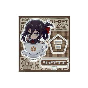 中古アクリルスタンド・アクリルパネル 蟻生十兵衛 「ブルーロック Kalitaドリップタイム トレー...