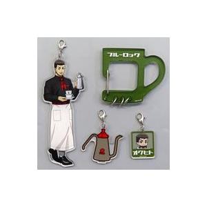 新品キーホルダー 伊右衛門送人 Kalitaドリップタイム アクリルチャームセット 「ブルーロック」