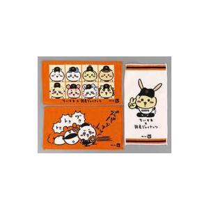 中古タオル・手ぬぐい(キャラクター) ロゴマーク コラボレーションバス