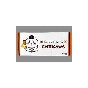 中古ブランケット 煉獄杏寿郎 タオルケット 「鬼滅の刃」 : 駿河屋