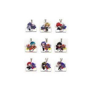 中古キーホルダー 全9種セット 「ヒプノシスマイク-Division Rap Battle- Rhy...