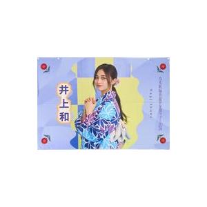 乃木坂46 井上和 個別ペンライトneo11colors 新型 即日発送】井上和 個別スティックライト 1本 (新型) 乃木坂46 ペン