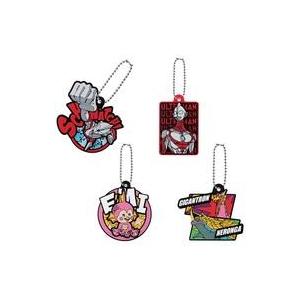 中古キーホルダー 全4種セット 「ULTRAMAN RISING ラバーチャーム」