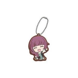 中古キーホルダー 廣井きくり 「ぼっち・ざ・ろっく! カプセルラバーマスコット2」