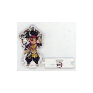 中古アクリルスタンド・アクリルパネル 憎珀天 「鬼滅の刃 全集中展 刀鍛冶の里編・柱稽古編 描き下ろ...