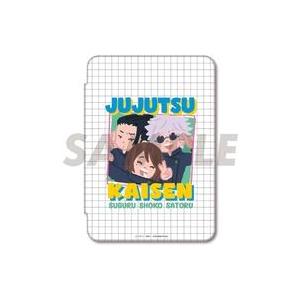 中古家電サプライ 02.五条＆夏油＆家入 描き起こしiPad手帳型ケース(mini6) 「呪術廻戦 ...