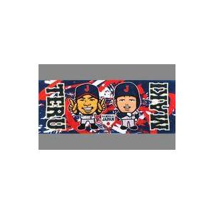 中古タオル・手ぬぐい 牧秀悟#2(横浜DeNAベイスターズ)＆佐藤輝明#8(阪神タイガース) フェイ...