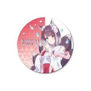 中古クリップ G.神成シオン マグネットクリップ 「VTuberなんだが配信切り忘れたら伝説になって...