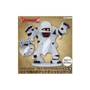 中古ティッシュケース・ティッシュカバー ミイラ男 AM ミイラ男のポケットティッシュケース 「ドラゴ...