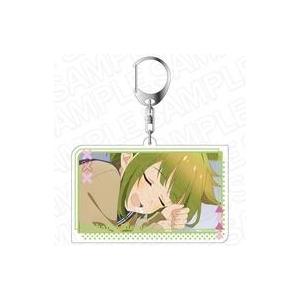 中古キーホルダー 馬車芽めめ デカキーホルダー 「しかのこのこのここしたんたん」