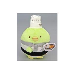 中古キーホルダー ぺんぎん?(コックコート) ぶらさげぬいぐるみ 「丸福珈琲店×すみっコぐらし(20...