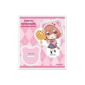 中古アクリルスタンド・アクリルパネル 橘日向(くまみみパーカーver.) ぷちちょこ ミニアクリルス...