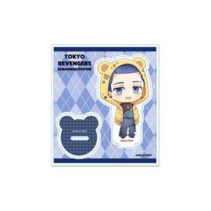 中古アクリルスタンド・アクリルパネル 柴八戒(くまみみパーカーver.) ぷちちょこ ミニアクリルス...