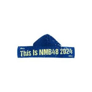 中古タオル・手ぬぐい NMB48 フード付きタオル 「This Is NMB48 2024」 グッズ...