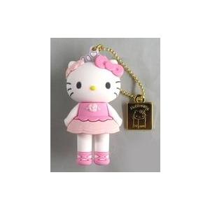 中古キーホルダー 5.ハローキティ(バレエ) 「Hello Kitty展-わたしが