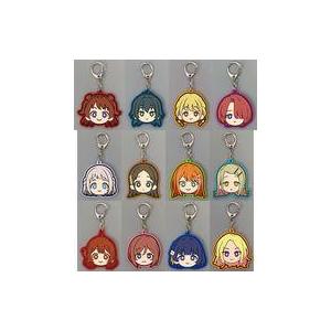 中古キーホルダー 全12種セット 「学園アイドルマスター ラバーキーホルダーA」