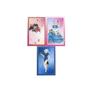 中古タオル・手ぬぐい 全3種セット マルチクロス 「セガラッキーくじオンライン 時々ボソッとロシア語...