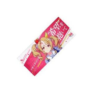 中古タオル・手ぬぐい カレンブーケドール 公式応援タオル 「ウマ娘