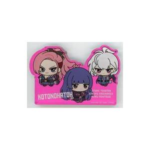 中古アクリルスタンド・アクリルパネル 中王区 ちびぐるみポーズ!アクリルブロック 「ヒプノシスマイク -Divisi