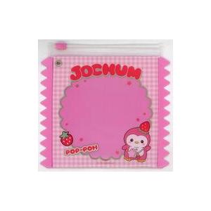 中古バッグ ぽぽ(川西拓実) スライダーポーチ 「JOCHUM×マツキヨココカラ」 マツキヨココカラでJOCHUMと毎日いっしょキャン