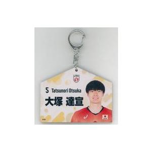 アクリルキーホルダー バレーボール男子日本代表 高橋 藍 【即納品