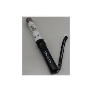 中古家電サプライ L’Arc〜en〜Ciel L’ライト -hyde誕生祭Ver.- 「L’Arc〜...