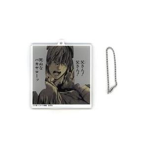 中古キーホルダー デザインH アクリルキーホルダー 「DMMくじ 原作 『DEATH NOTE』」 ...