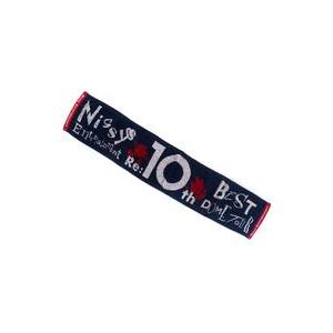 中古雑貨 Nissy(西島隆弘) 巻いてけ巻いてけ〜♪俺のトークも巻いてけ