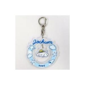 中古キーホルダー RURU(白岩瑠姫) アクリルキーホルダー 「JOCHUM エンジョイサマーシリーズ」