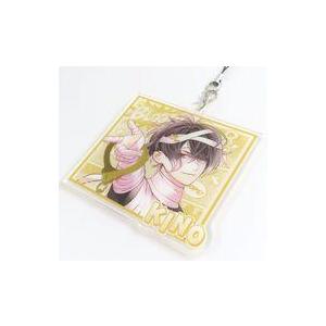 中古ストラップ キノ アクリルストラップ 「DIABOLIK LOVERS 包帯▼ラヴァーズ くじ ...