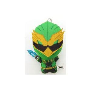 中古ぬいぐるみマスコット・ぬいぐるみバッジ グリーン・イーグル ちびぐるみ 「ナンバーワン戦隊ゴジュウジャー」