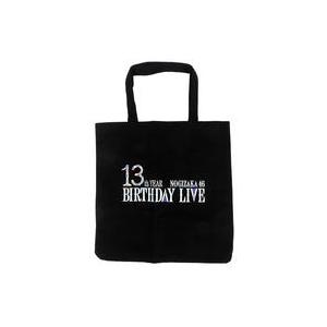 中古バッグ 乃木坂46 トートバッグ 「乃木坂4...の商品画像