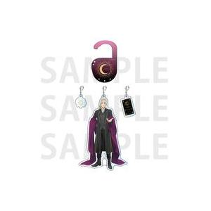 中古キーホルダー 龍宮寺堅 アクリルチャームセット 「東京リベンジャーズ 〜アルカナ Collect...