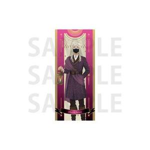 中古タオル・手ぬぐい 三途春千夜 フェイスタオル 「東京リベンジャーズ 〜アルカナ Collecti...