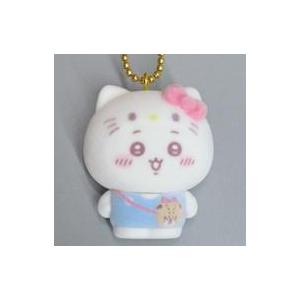 キーホルダー ちいかわ (ハローキティ) 「ちいかわ なんか小さくて